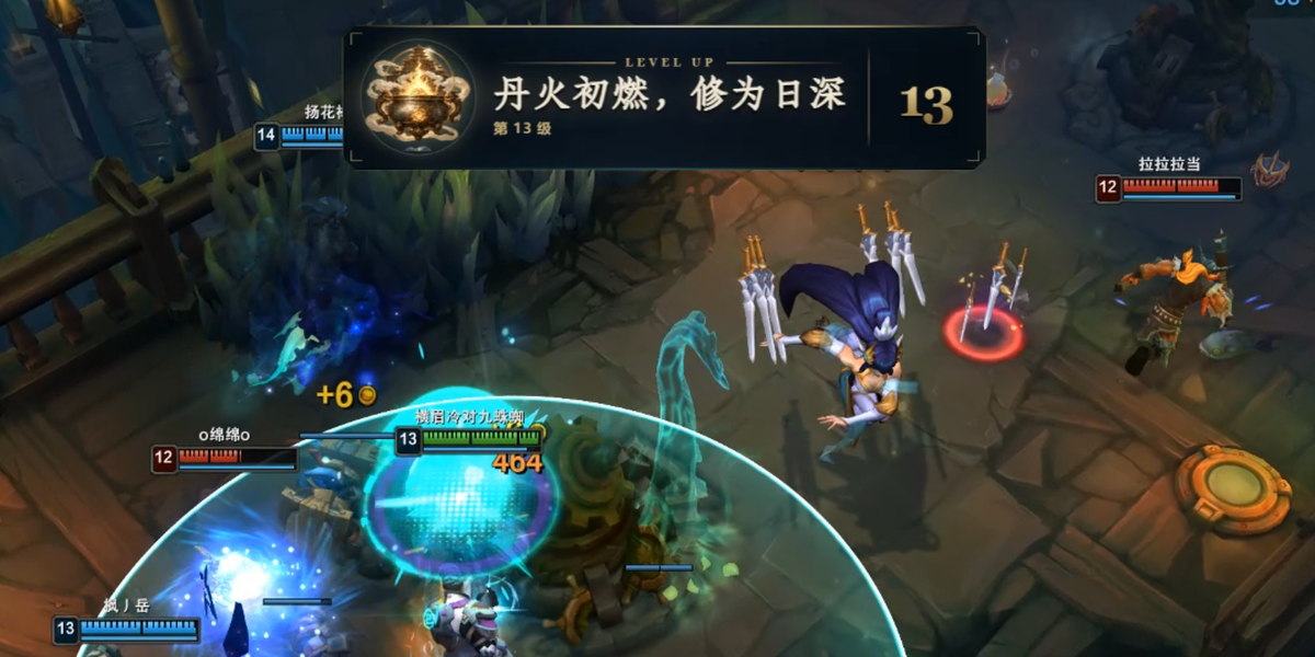 升级提示：窗口顶部显示当前等级